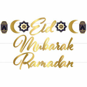 Ramadan Banner Set - 3ct